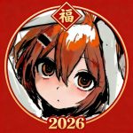 金鱼的头像 - 凌云海论坛