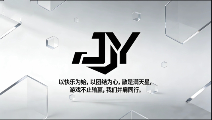 金鱼入驻凌云海论坛！ - 凌云海论坛