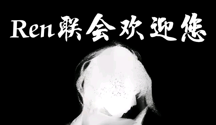 用户封面