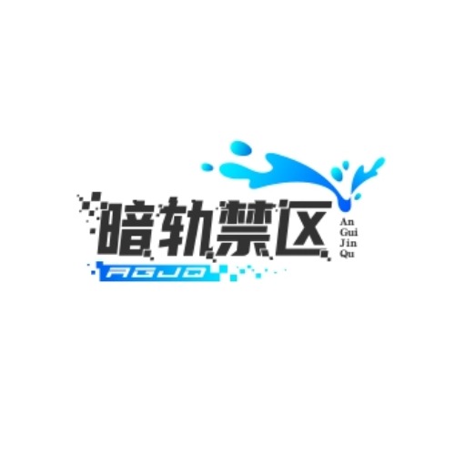凌云海 暗轨禁区｜服务器 - 凌云海论坛