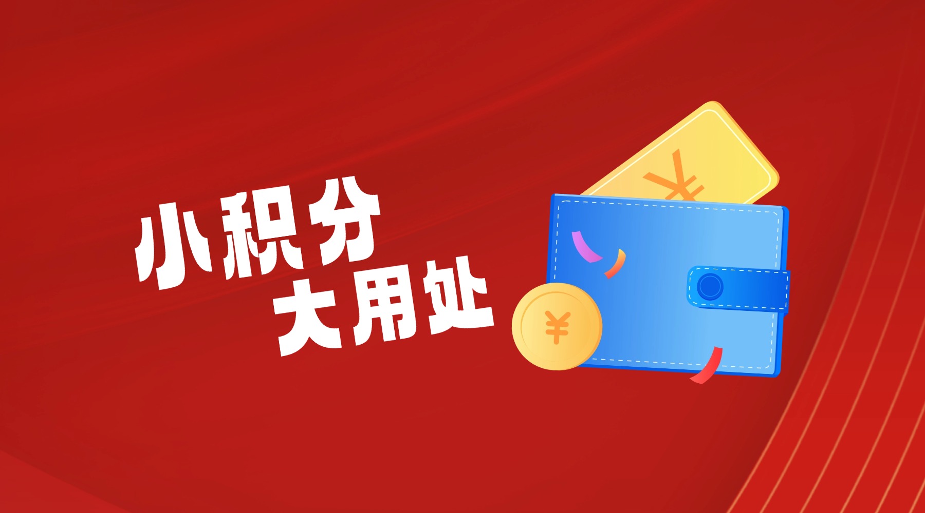 图片 - 凌云海论坛 | MCLINYUNHAI BBS